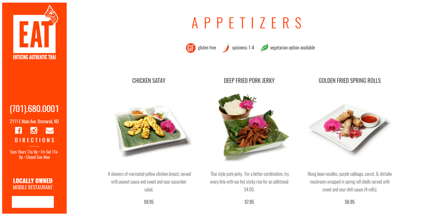 แนวตั้ง