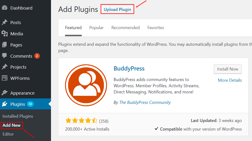ลิงค์ที่ใช้งาน