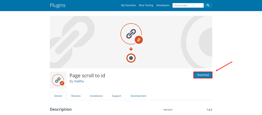 ลิงค์ที่ใช้งาน