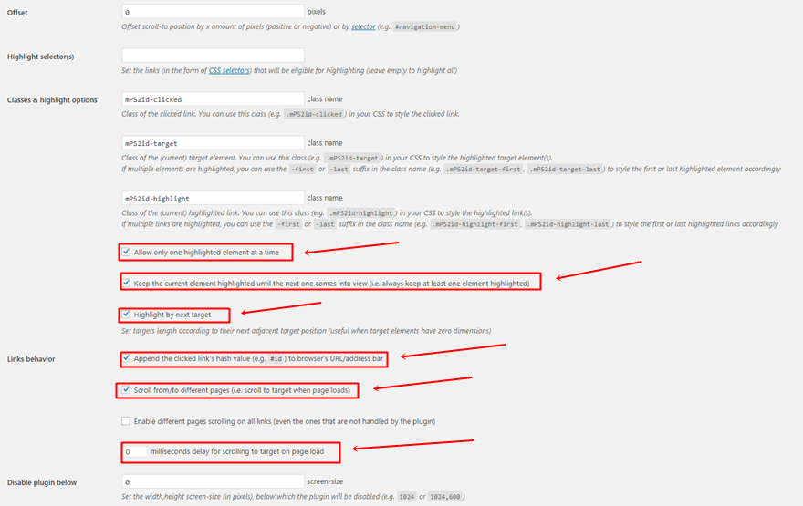 ลิงค์ที่ใช้งาน