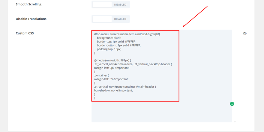 ลิงค์ที่ใช้งาน