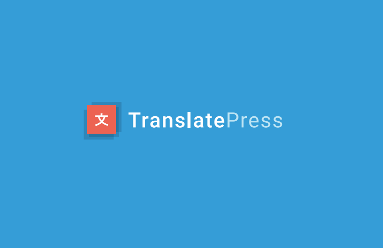 وورد-ترجمة-البرنامج المساعد wordpress-translation-plugin
