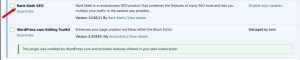 Список плагинов WordPress