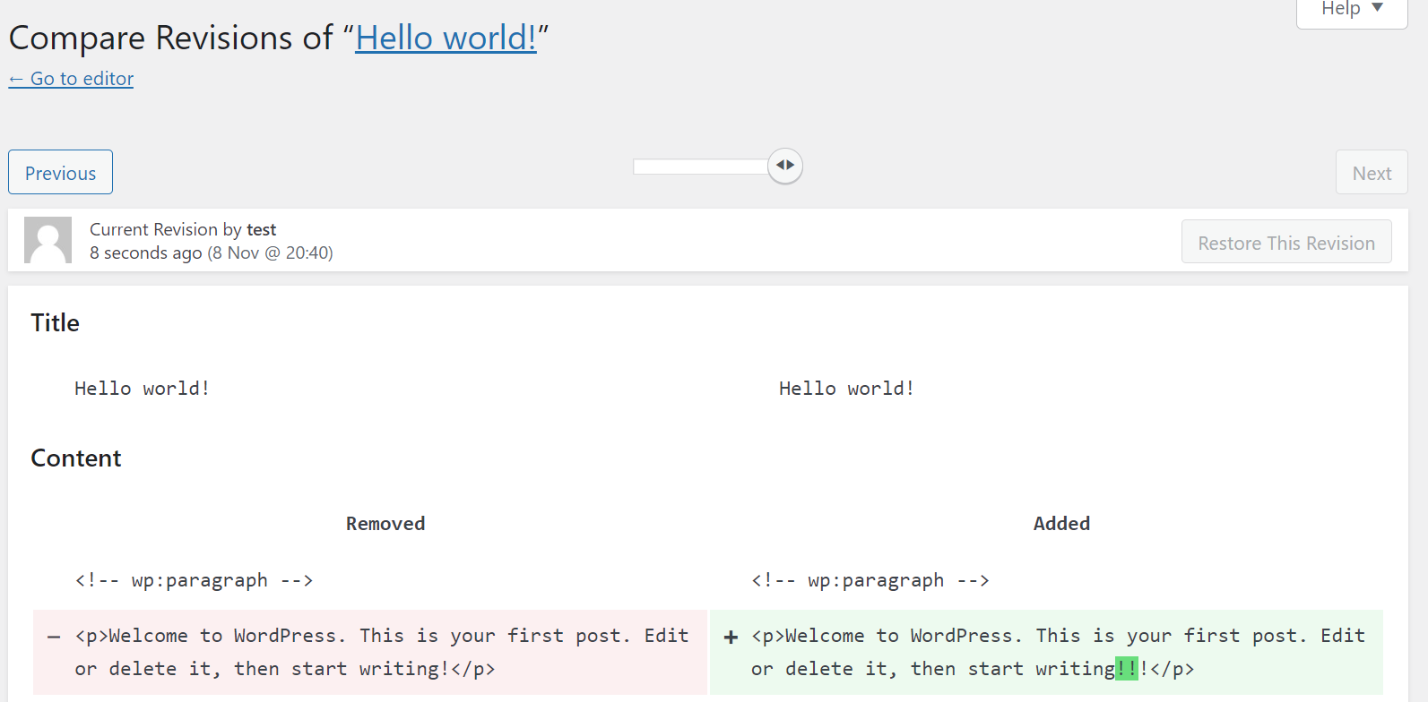 두 개의 WordPress 개정판을 나란히