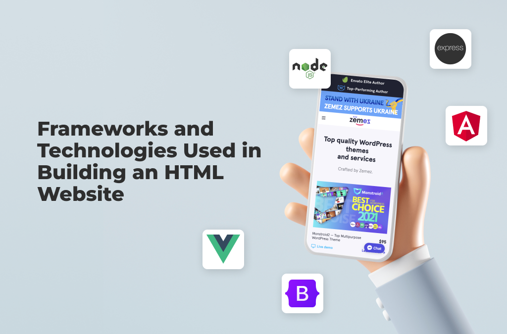 構建 HTML 網站和使用框架