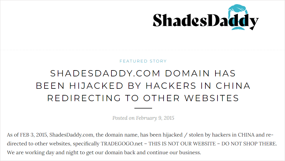 ShadesDaddy.com ドメイン ハイジャックの通知