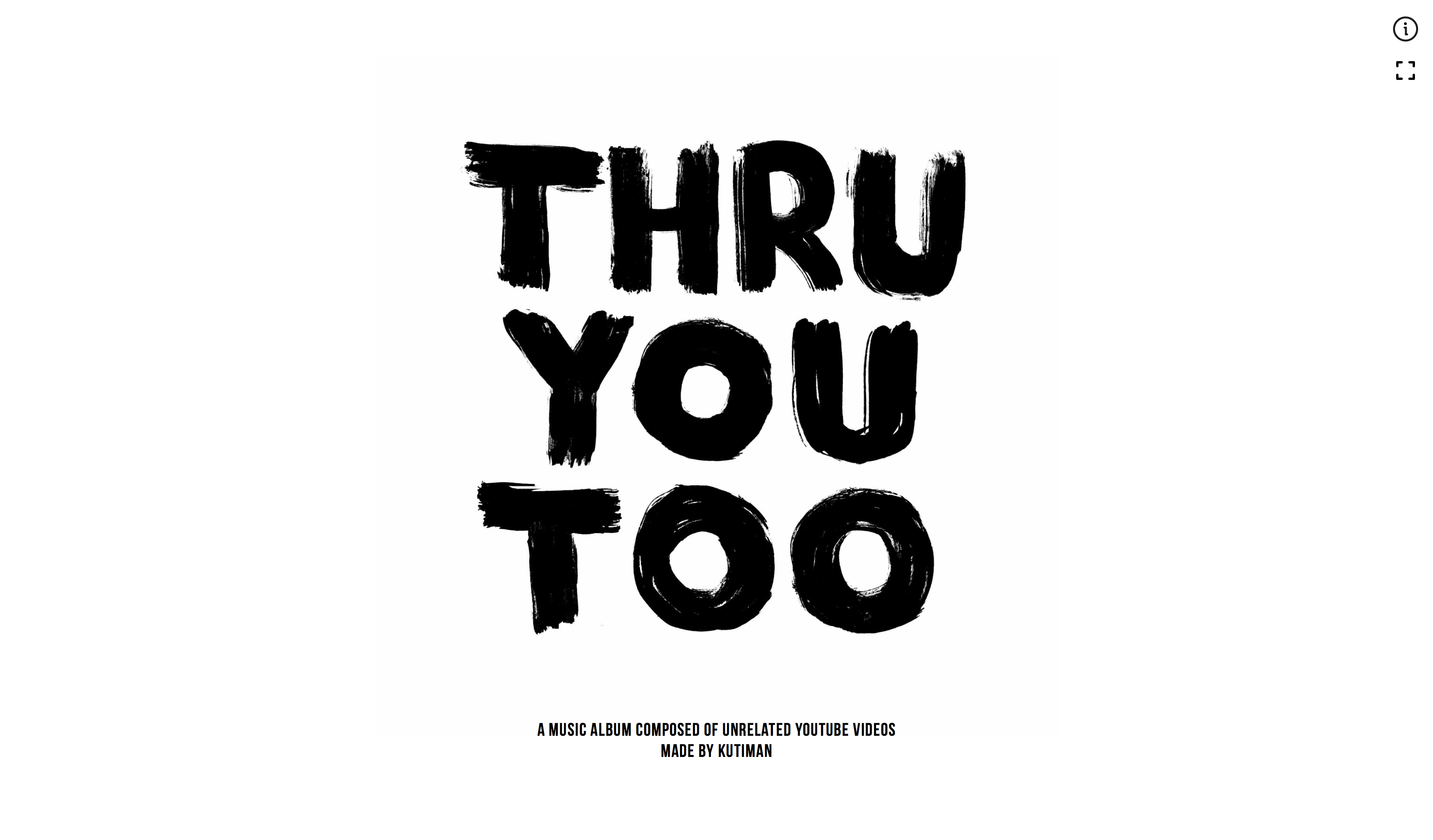 Минималистичный дизайн