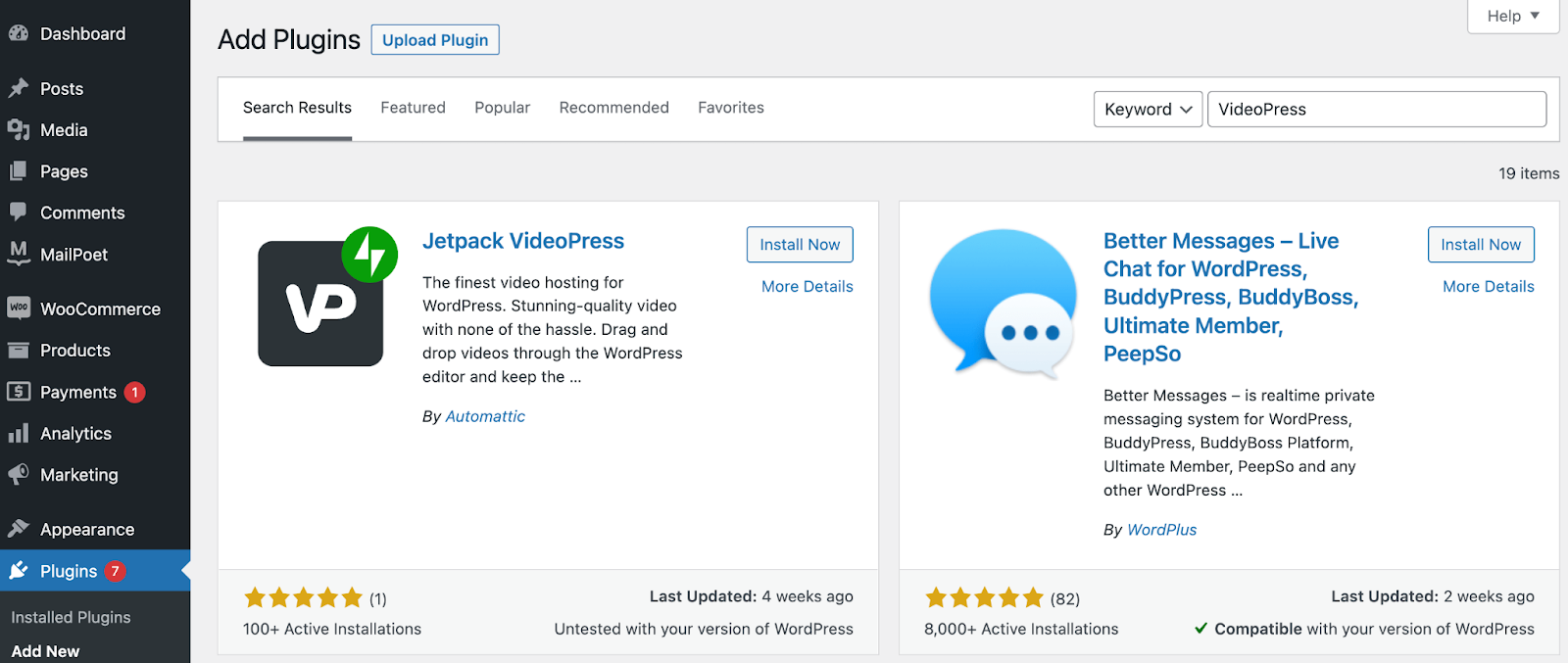 تثبيت Jetpack VideoPress