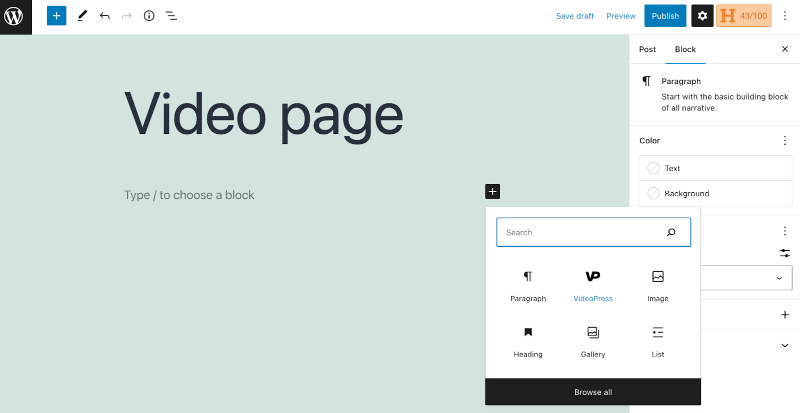 VideoPress كتلة في قائمة الكتل المتاحة