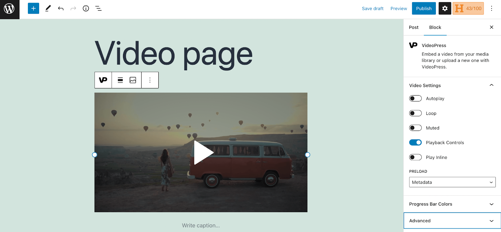 خيارات الحظر لـ VideoPress