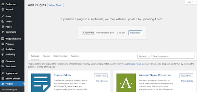 WordPress に MemberPress プラグインをインストールします。