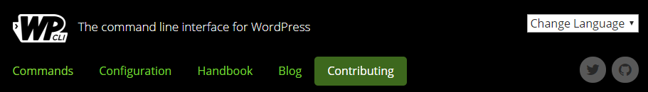 WordPressコマンドラインのホームページ。