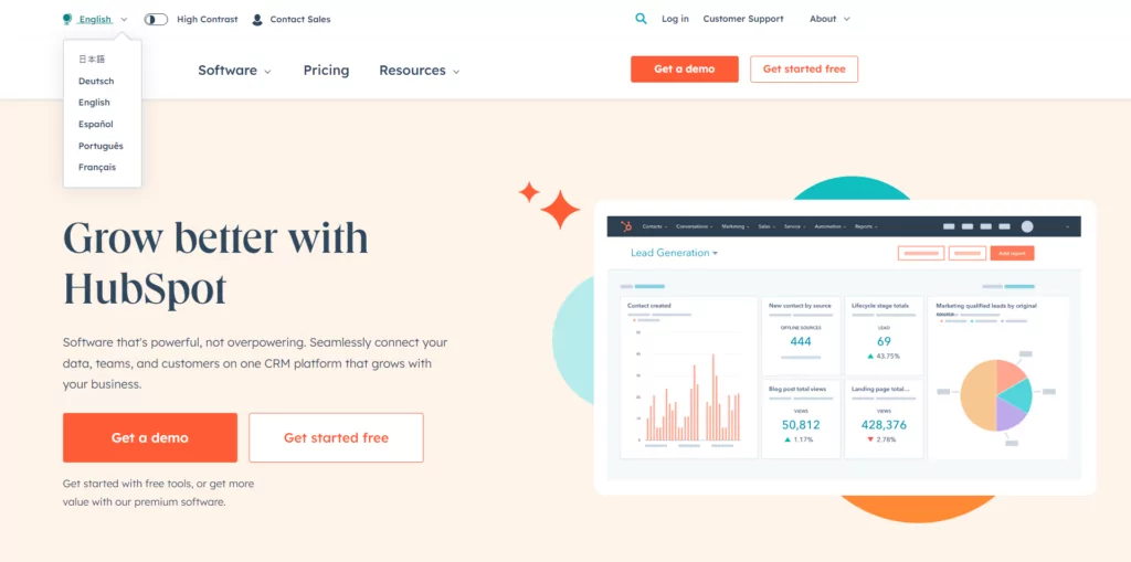 محدد اللغة HubSpot