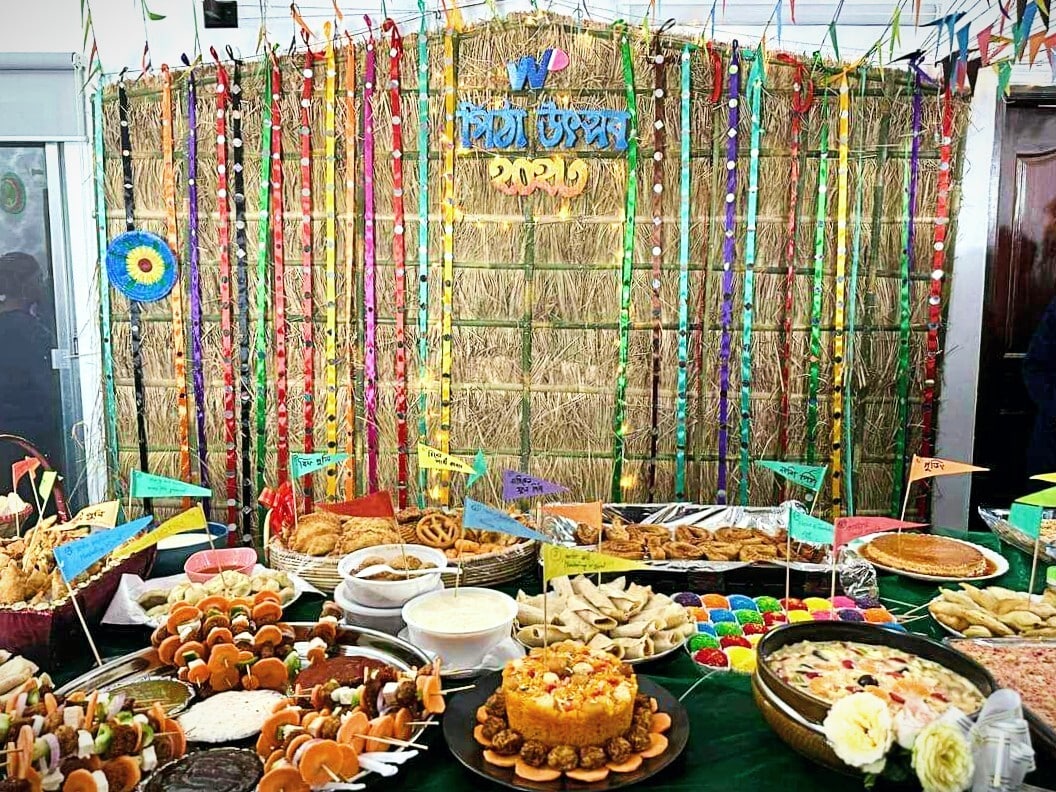 بيثا أوتشوب Pitha Utshob
