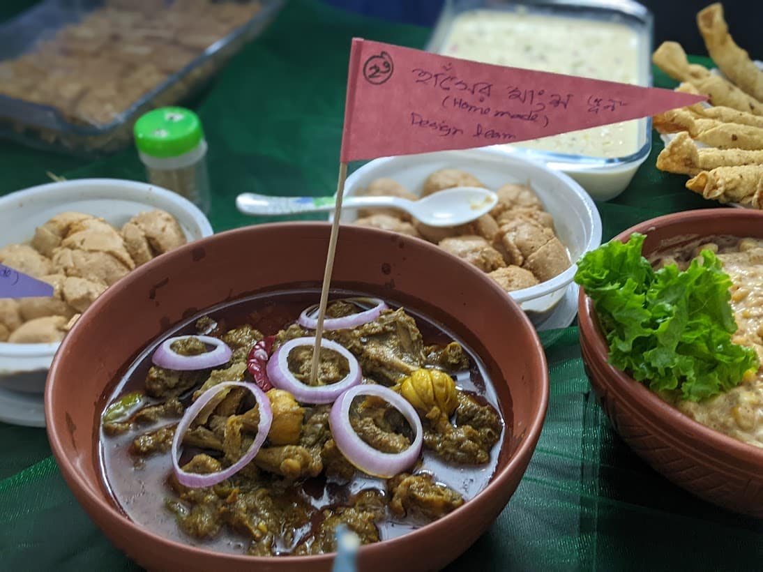 بيثا أوتشوب Pitha Utshob