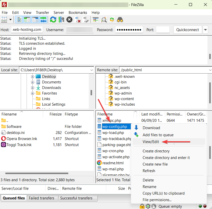 редактирование файла wpconfig в FileZilla