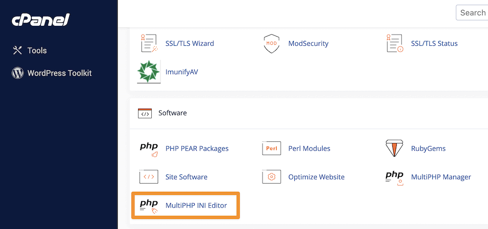 MultiPHP INI Editor オプションを示す cPanel 管理画面。