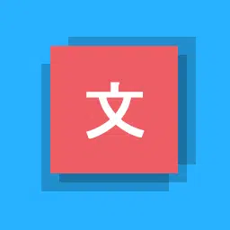 2023년 WordPress 웹사이트를 위한 최고의 번역 플러그인 5개 8 TranslatePress