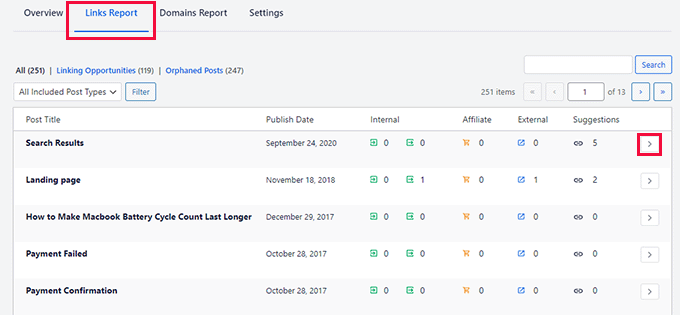 链接报告 Links report