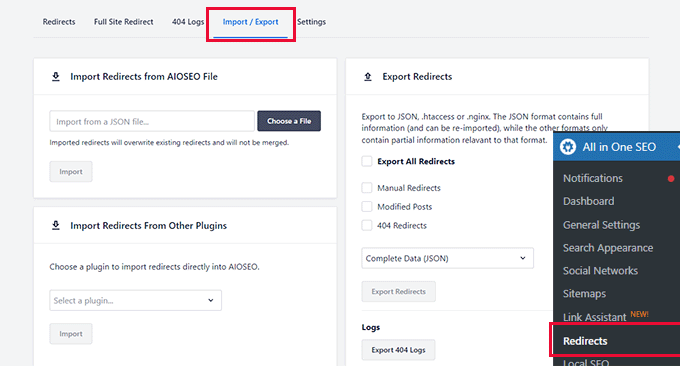 导入或导出重定向 Import or export redirects