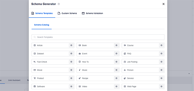 模式生成器 Schema generator