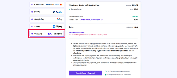 выберите способ оплаты Choose payment method