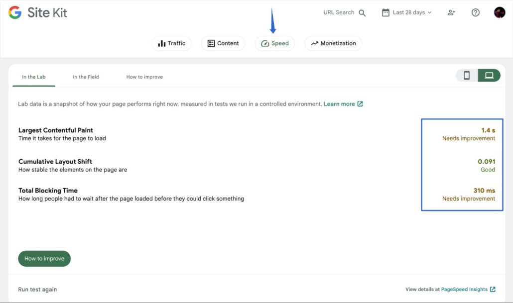 PageSpeed インサイト データ