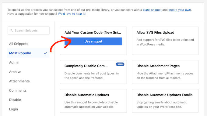 การเพิ่มเงาให้กับ WordPress โดยใช้ WPCode Adding drop shadows to WordPress using WPCode