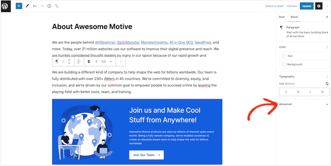 การเพิ่มเงาให้กับ WordPress โดยใช้ข้อมูลโค้ด CSS Adding a drop shadow to WordPress using a CSS snippet