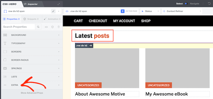 การสร้างเงาโดยใช้ CSS Hero Creating a drop shadow using CSS Hero