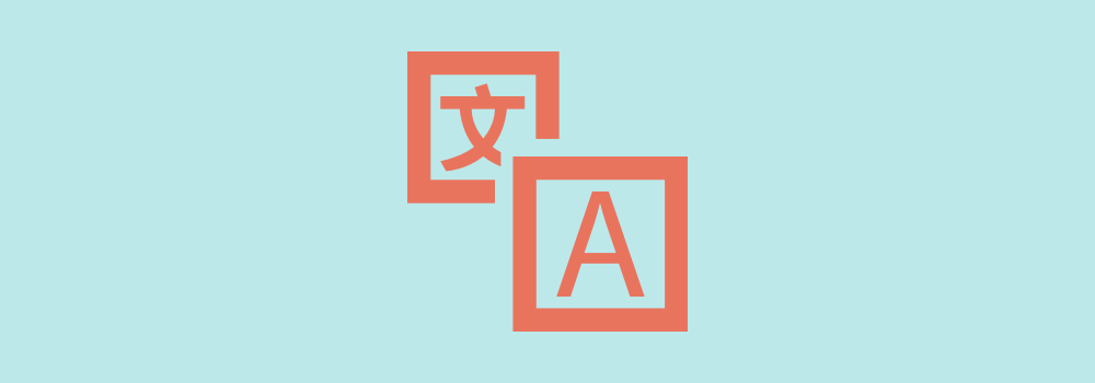 Actualizarea algoritmului Google Site-uri web multilingve