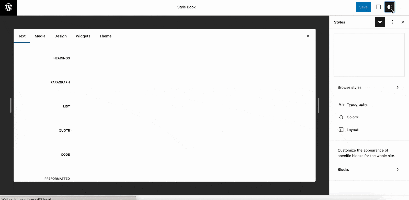 워드프레스 6.2 WordPress 6.2
