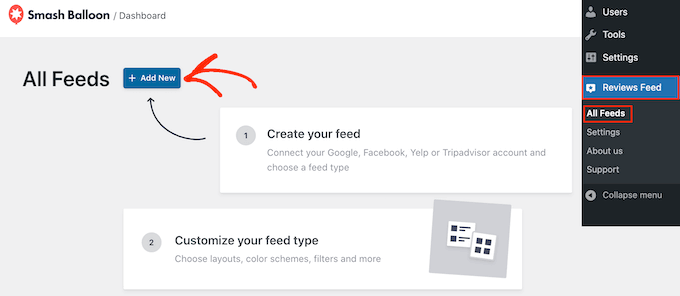 WordPress에서 Facebook 리뷰 피드를 만드는 방법 How to create a Facebook review feed in WordPress