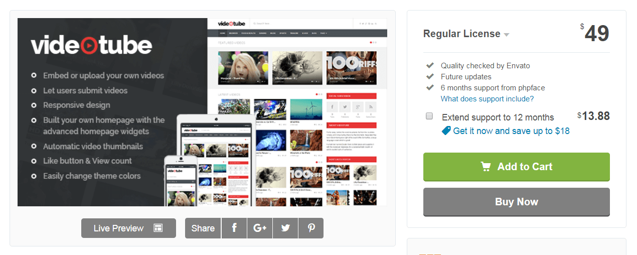 wordpress 視頻流