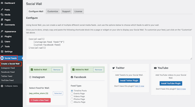 여러 피드를 사용하여 소셜 미디어 담벼락을 만드는 방법 How to create a social media wall using multiple feeds