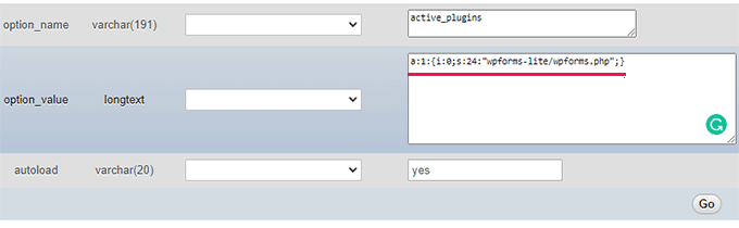 単一のプラグインの有効化 Activating a single plugin