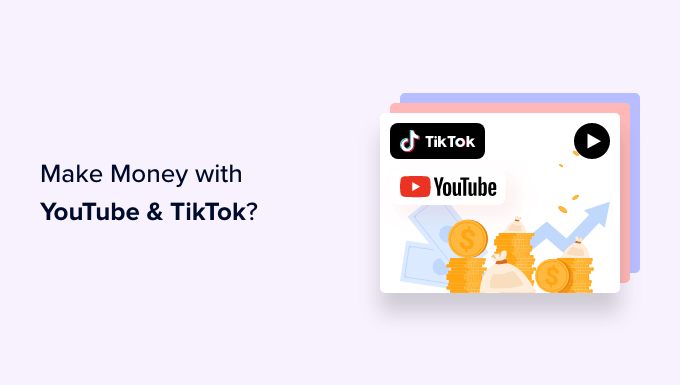 根据 YouTube 和 TikTok,在线企业家如何赚钱 How online entrepreneurs make money according to YouTube and TikTok