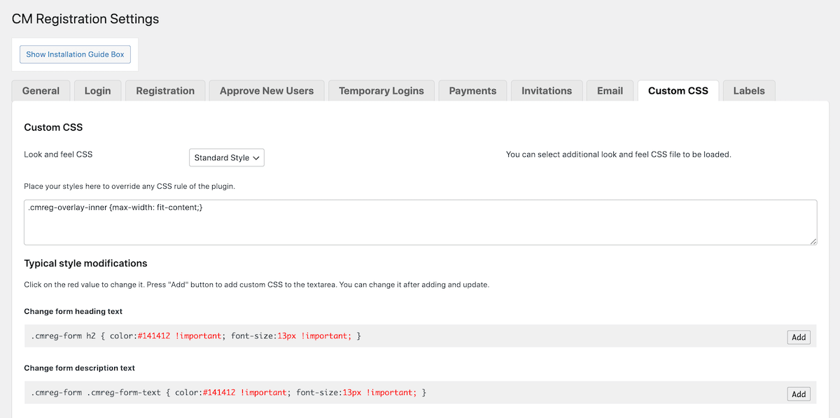 CM Registration Pro：设置 CSS