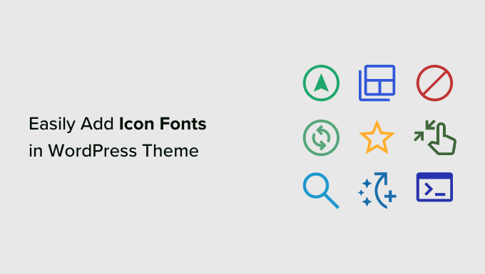 如何輕鬆地在您的 WordPress 主題中添加圖標字體 How to easily add icon fonts in your WordPress theme