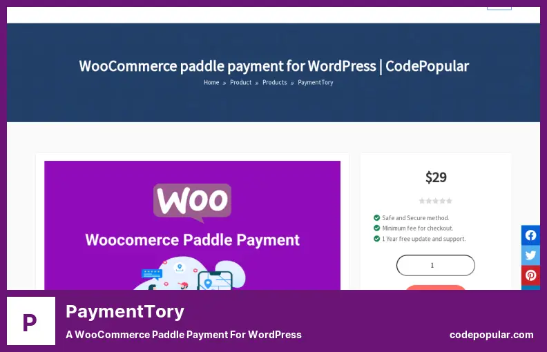 PaymentTory 插件 - 适用于 WordPress 的 WooCommerce Paddle 支付