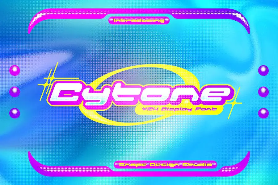 サイトン -