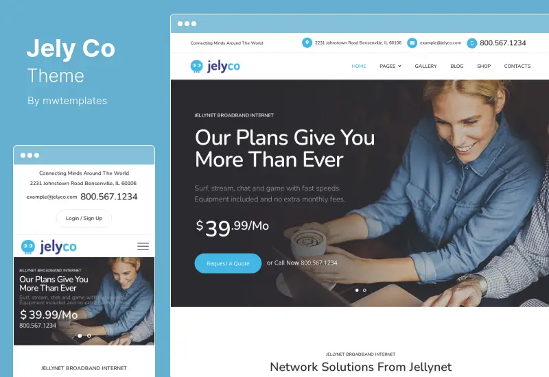 JelyCo テーマ - ISP & Telecom WordPress テーマ
