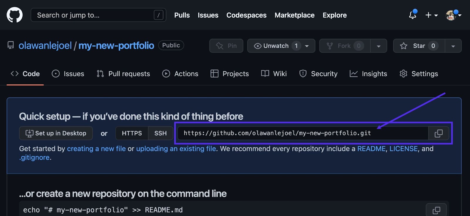 GitHub 리포지토리 URL에 액세스