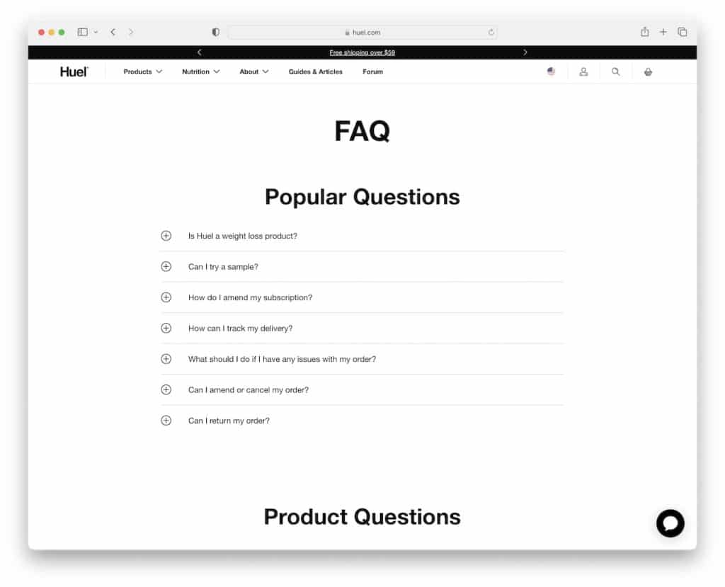Huel よくある質問ページの例