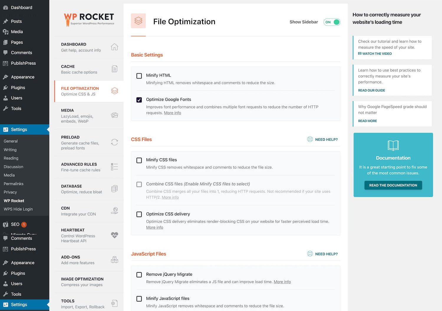 CSS JS および HTML の WP Rocket ファイルの最適化