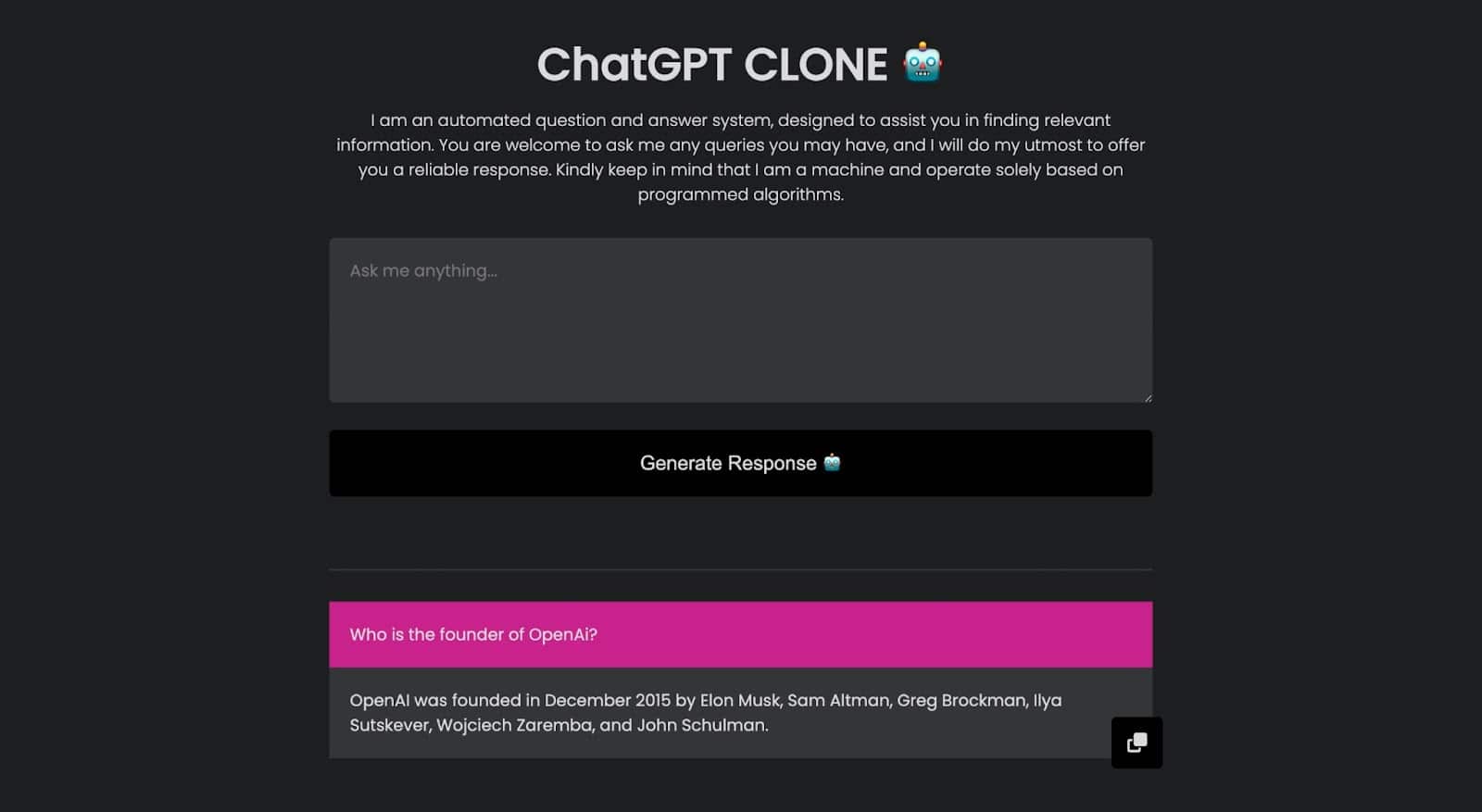 完全な ChatGPT クローン アプリケーション