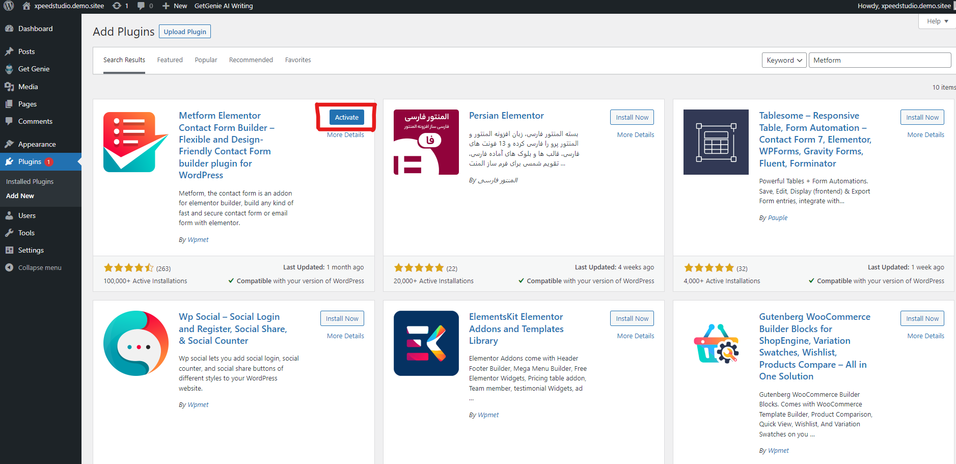 comment-créer-un-formulaire-de-newsletter-dans-WordPress-site Web