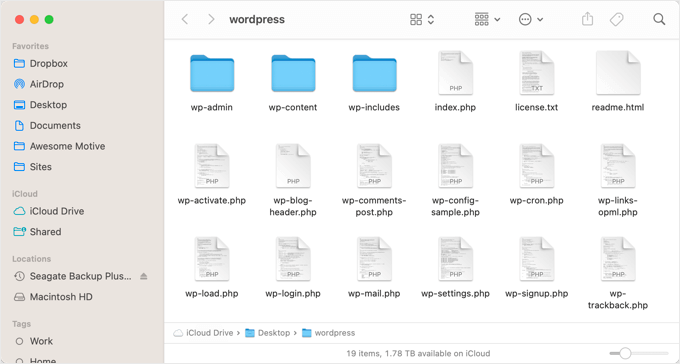 ダウンロードした解凍済み WordPress フォルダー The Downloaded Unzipped WordPress Folder