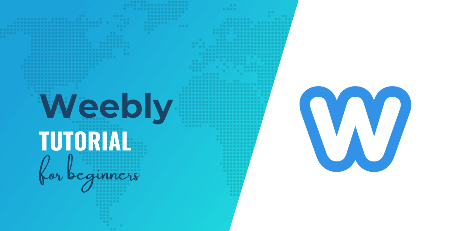 Weebly チュートリアル