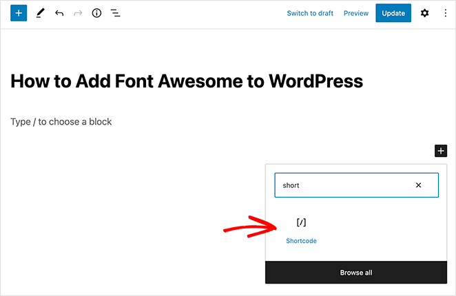 WordPressshotcodeblock SeedProd WordPress shortcode block